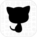 女王喂圣水