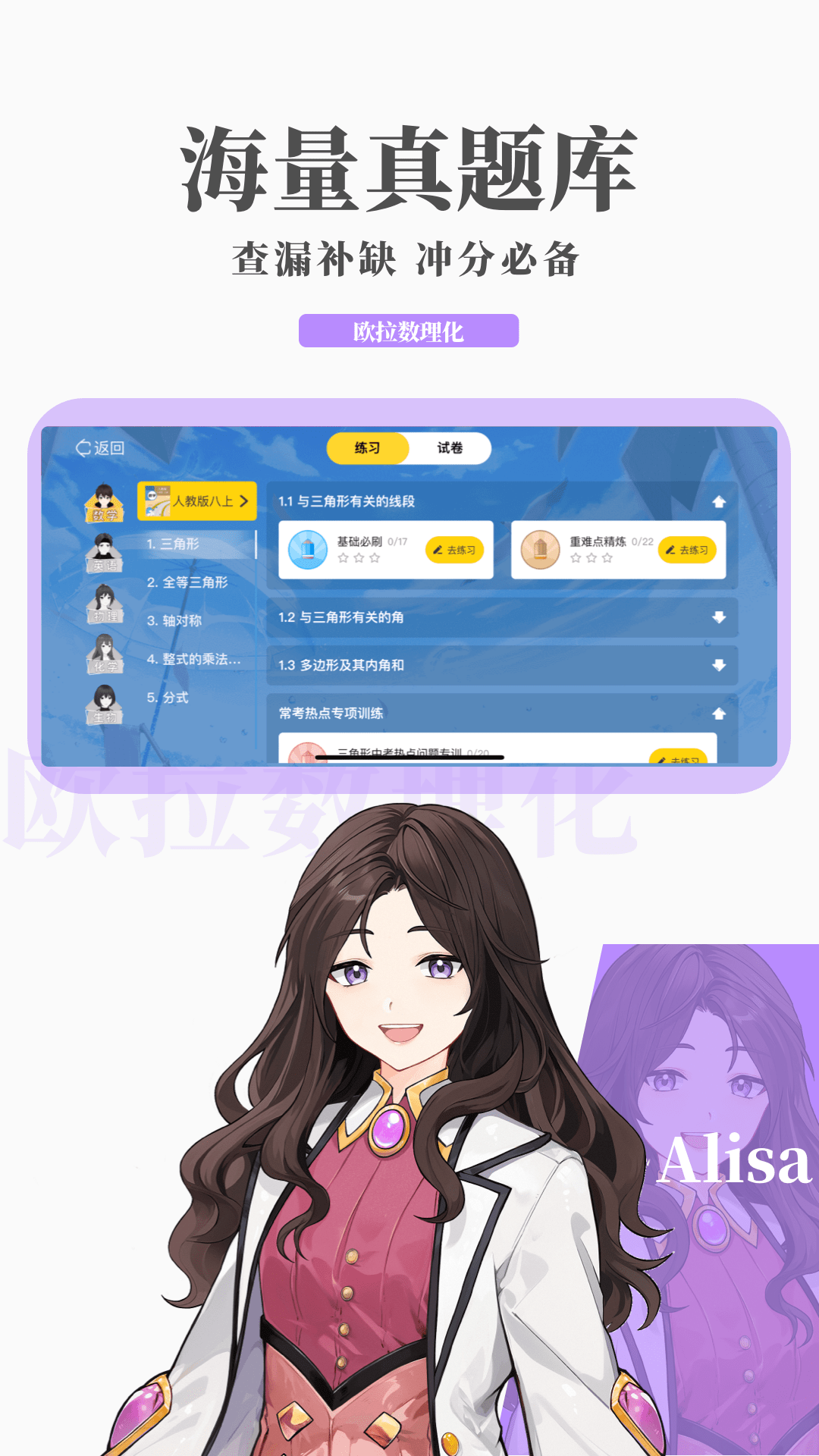 [免费] 上海杭州北京健身女王情侣主，身高170蜜桃臀，双S有女蜜截图