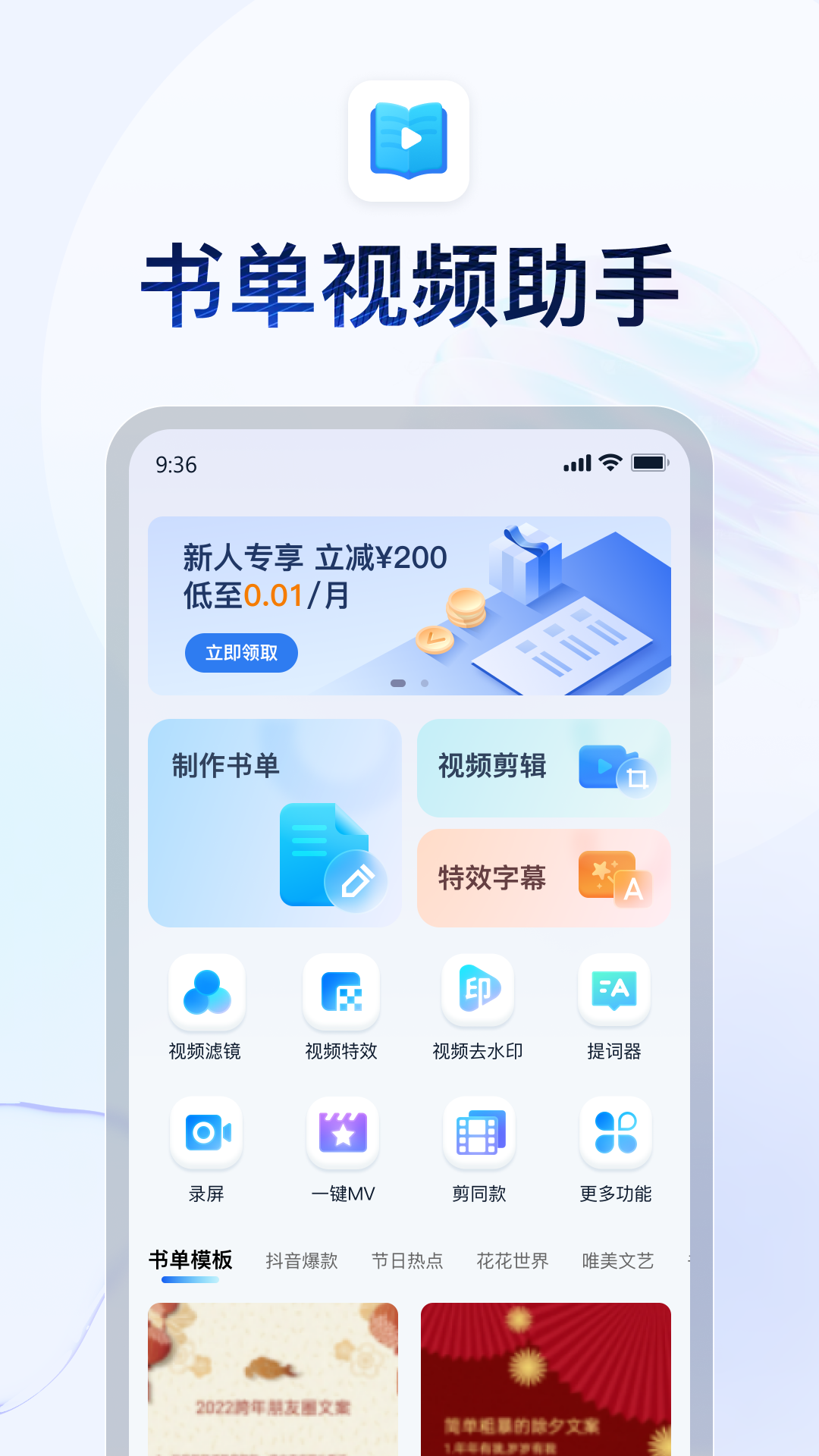 女王视频,女主小说网截图