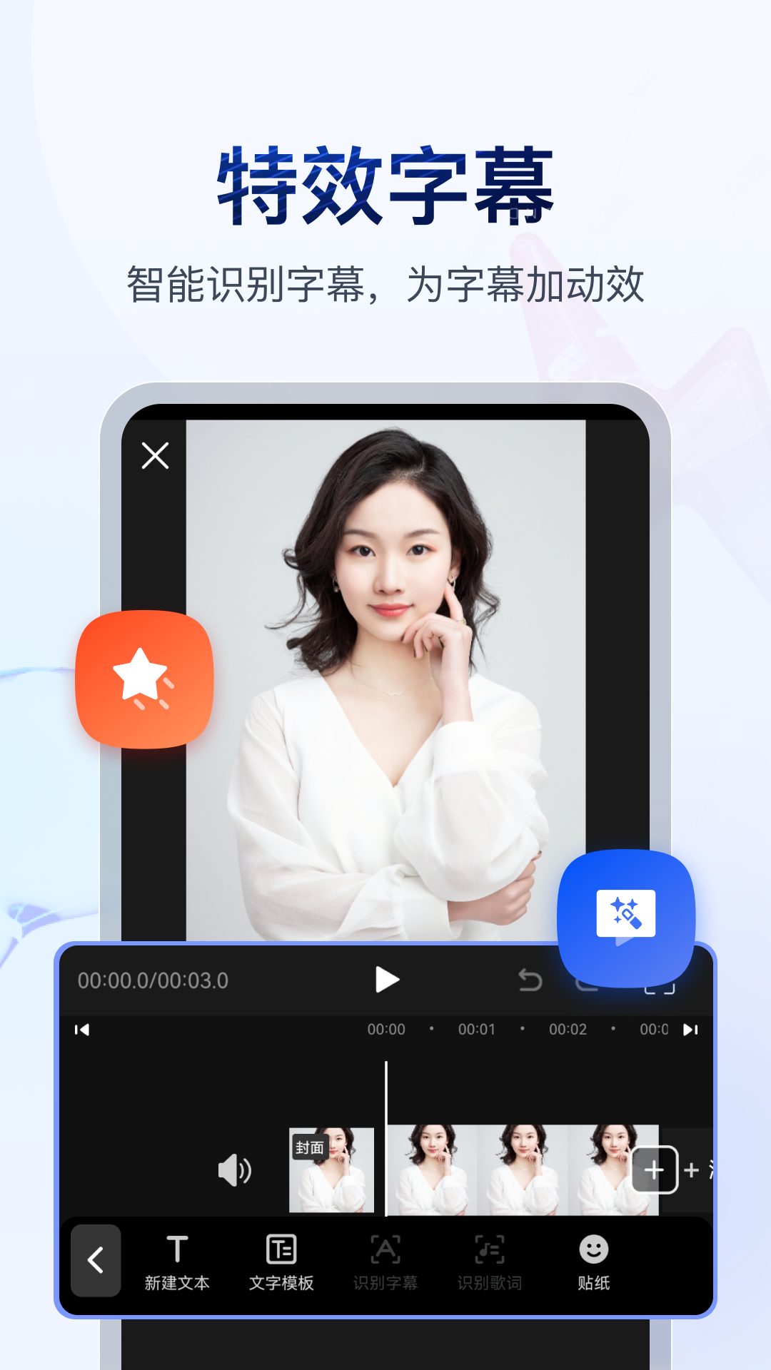 女王黄金食粪呕吐截图