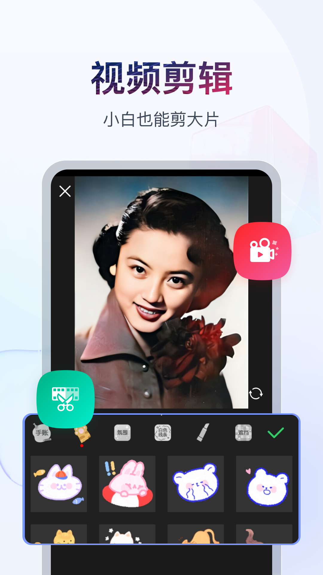 女王视频,女主小说网截图