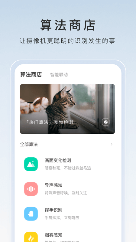 sm女王调教视频截图