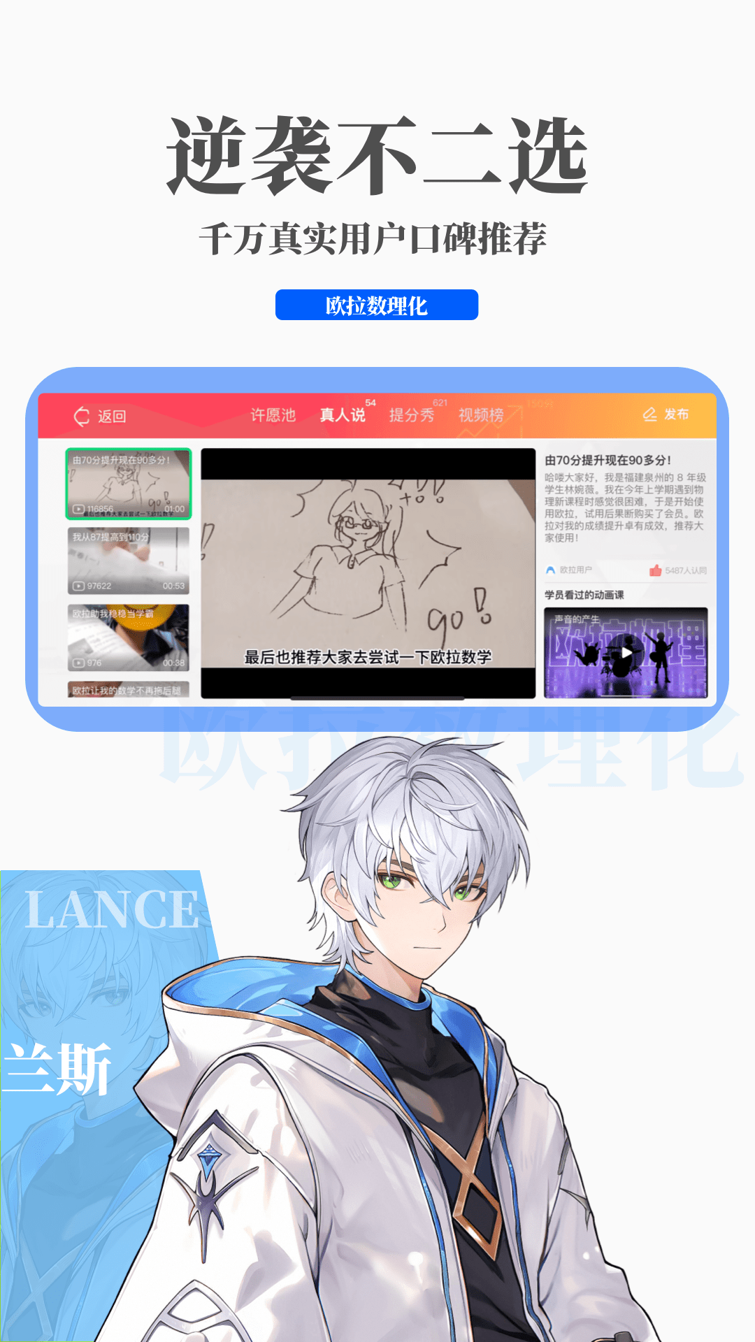 收奴四川截图