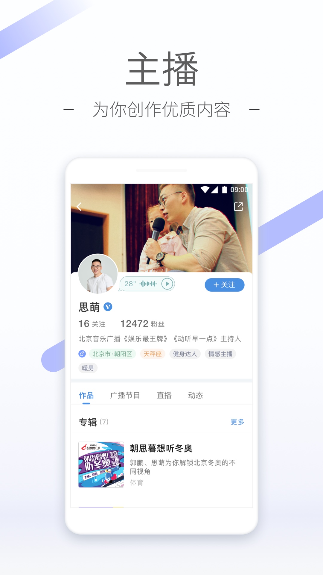 爸爸属狗妈妈属蛇生属虎的孩子怎么样截图