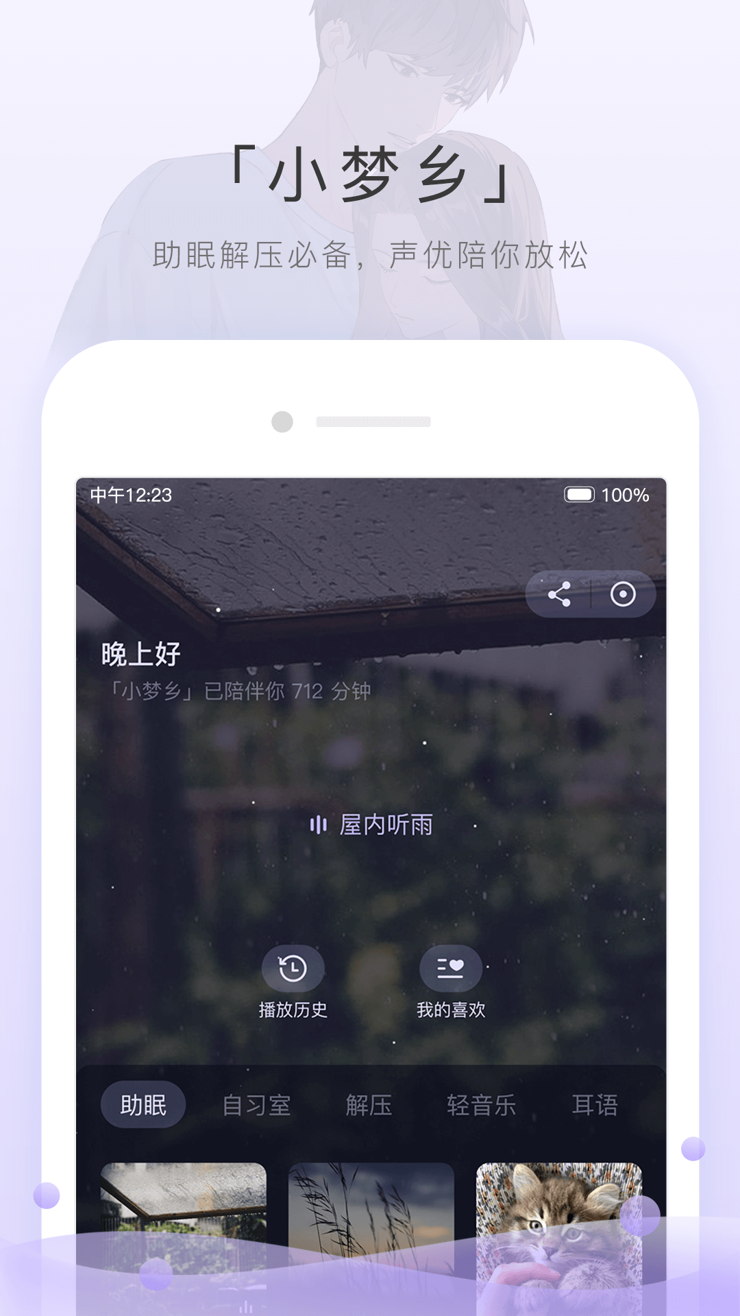 [免费] 上海杭州北京健身女王情侣主，身高170蜜桃臀，双S有女蜜截图