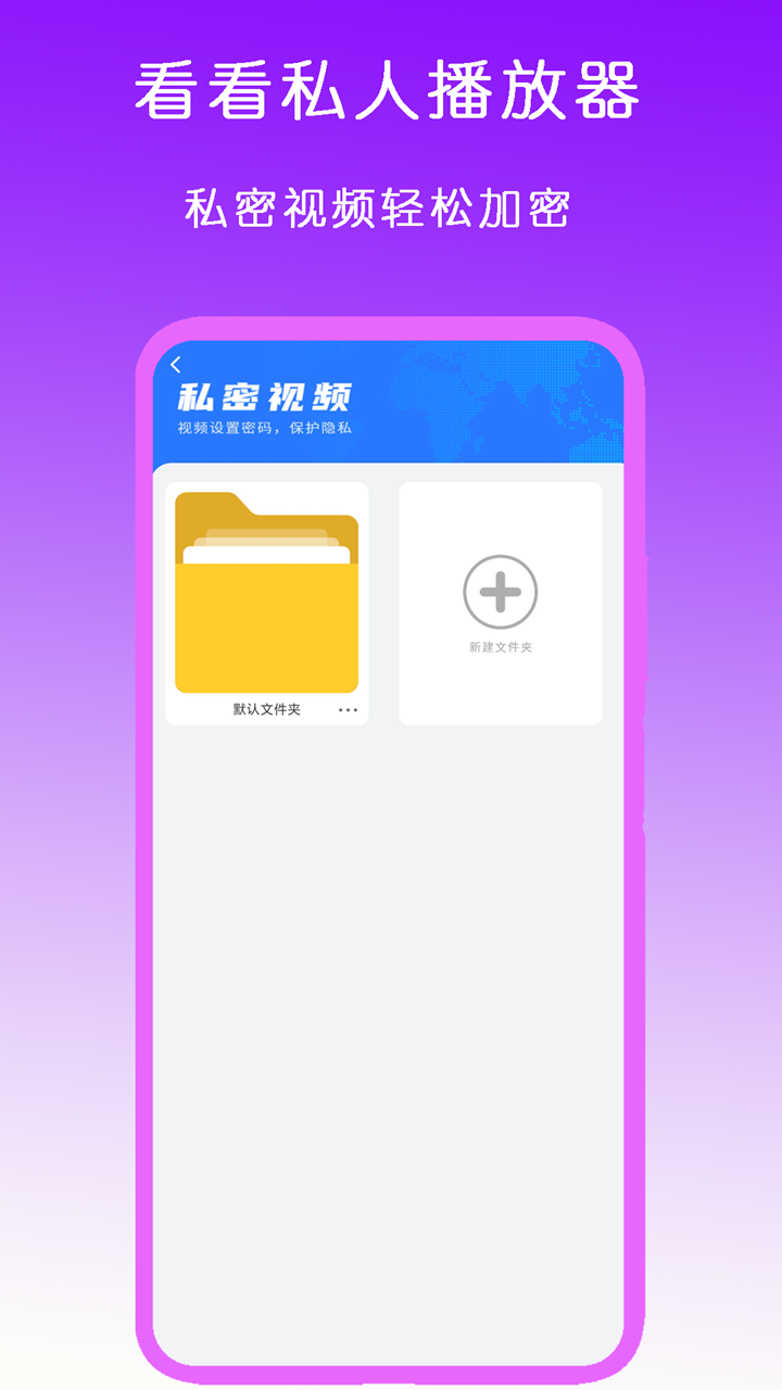 术语是什么意思例子截图