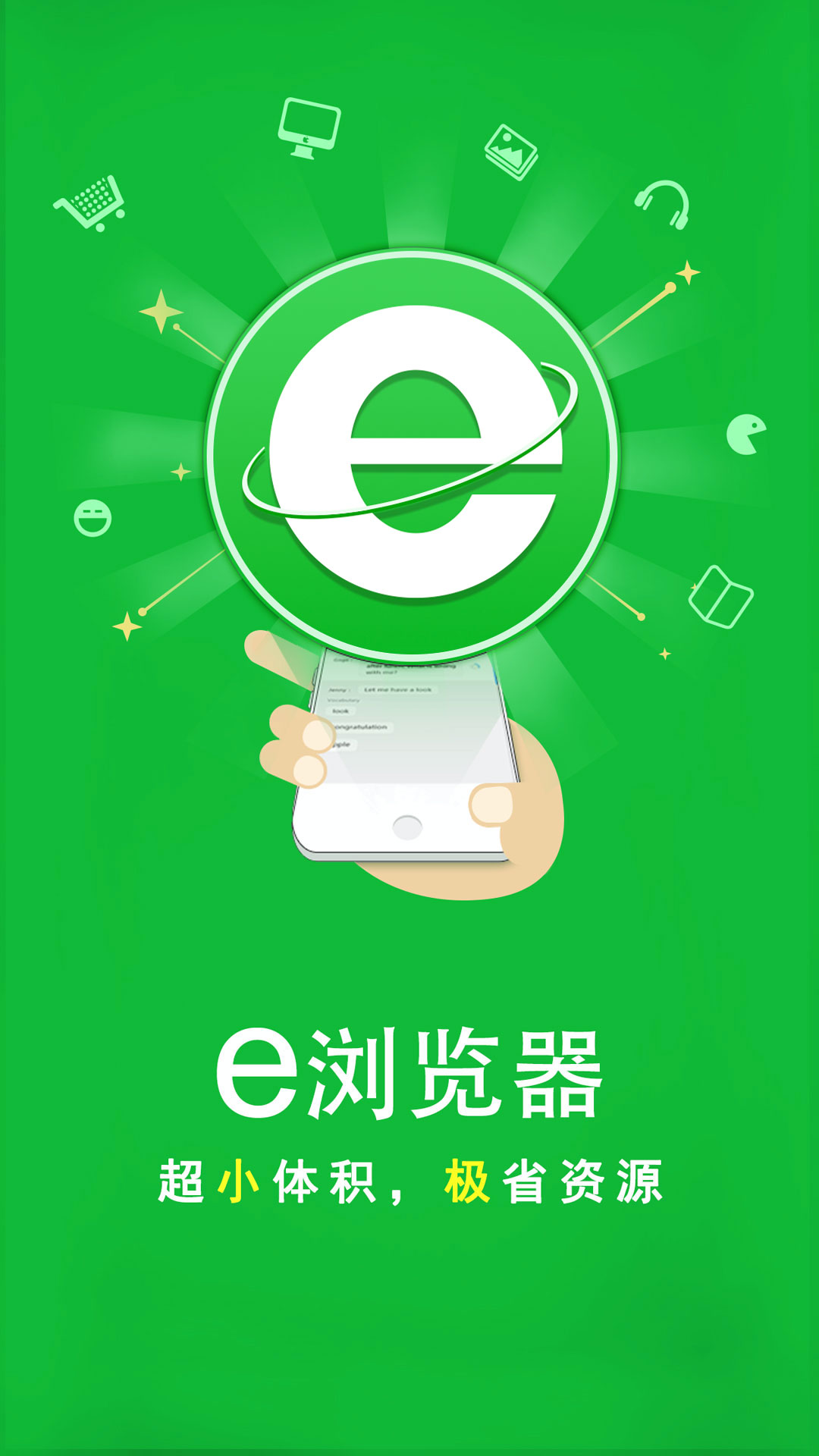 父母为找儿子倾家荡产的小说截图