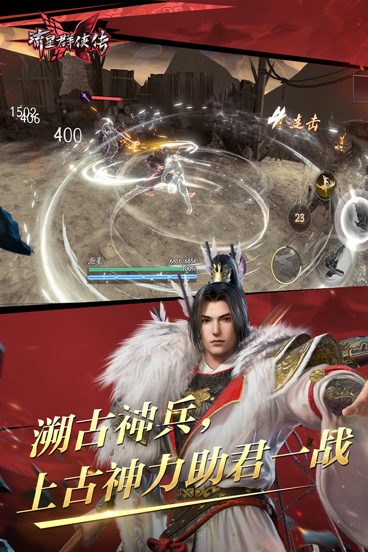国内女王调贱奴视截图