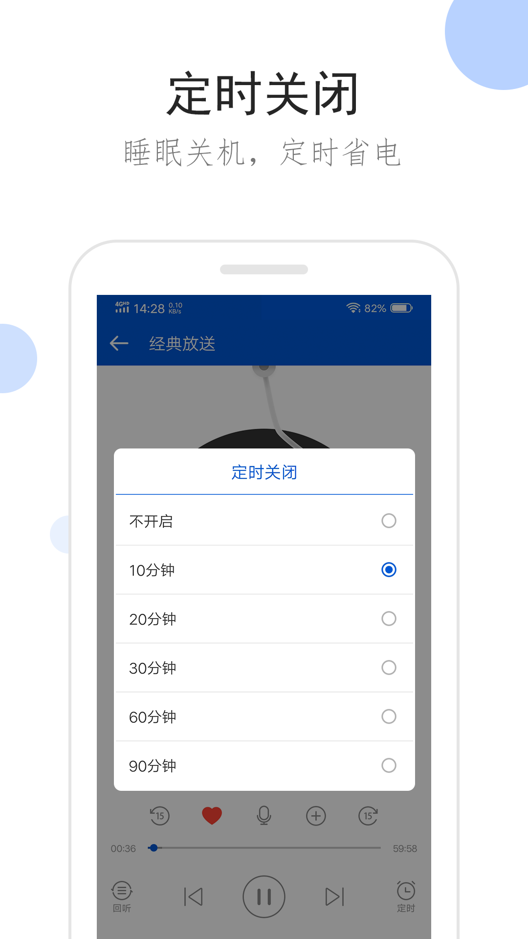 女王鞋踩男奴截图