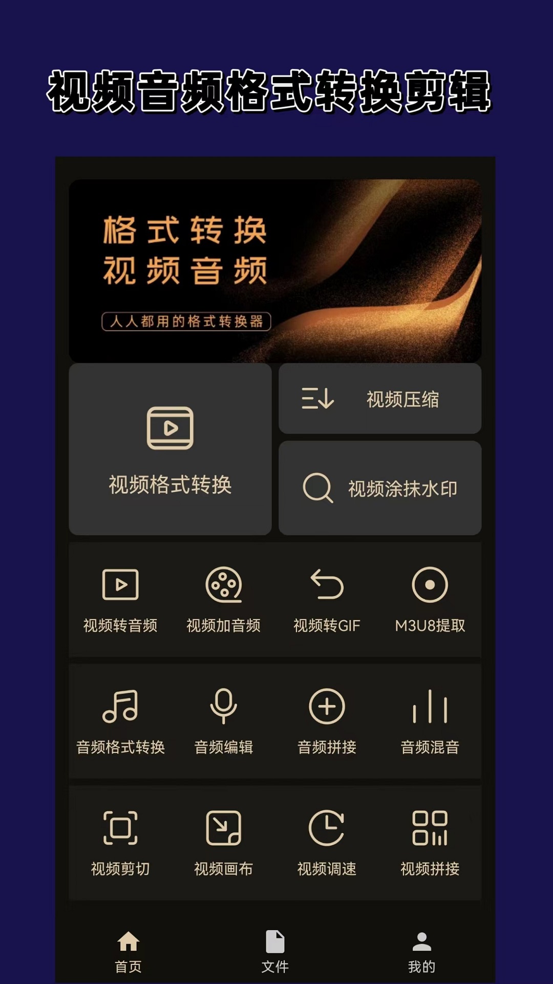 国产精品sm高清视频免费截图