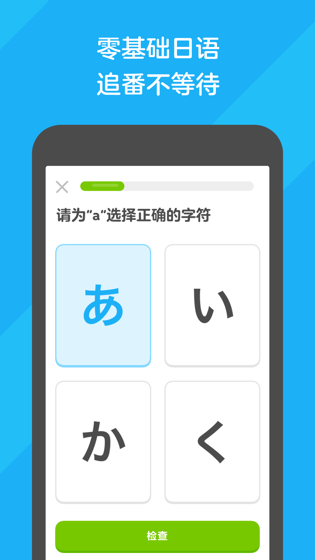 冷天使女王联系方式截图