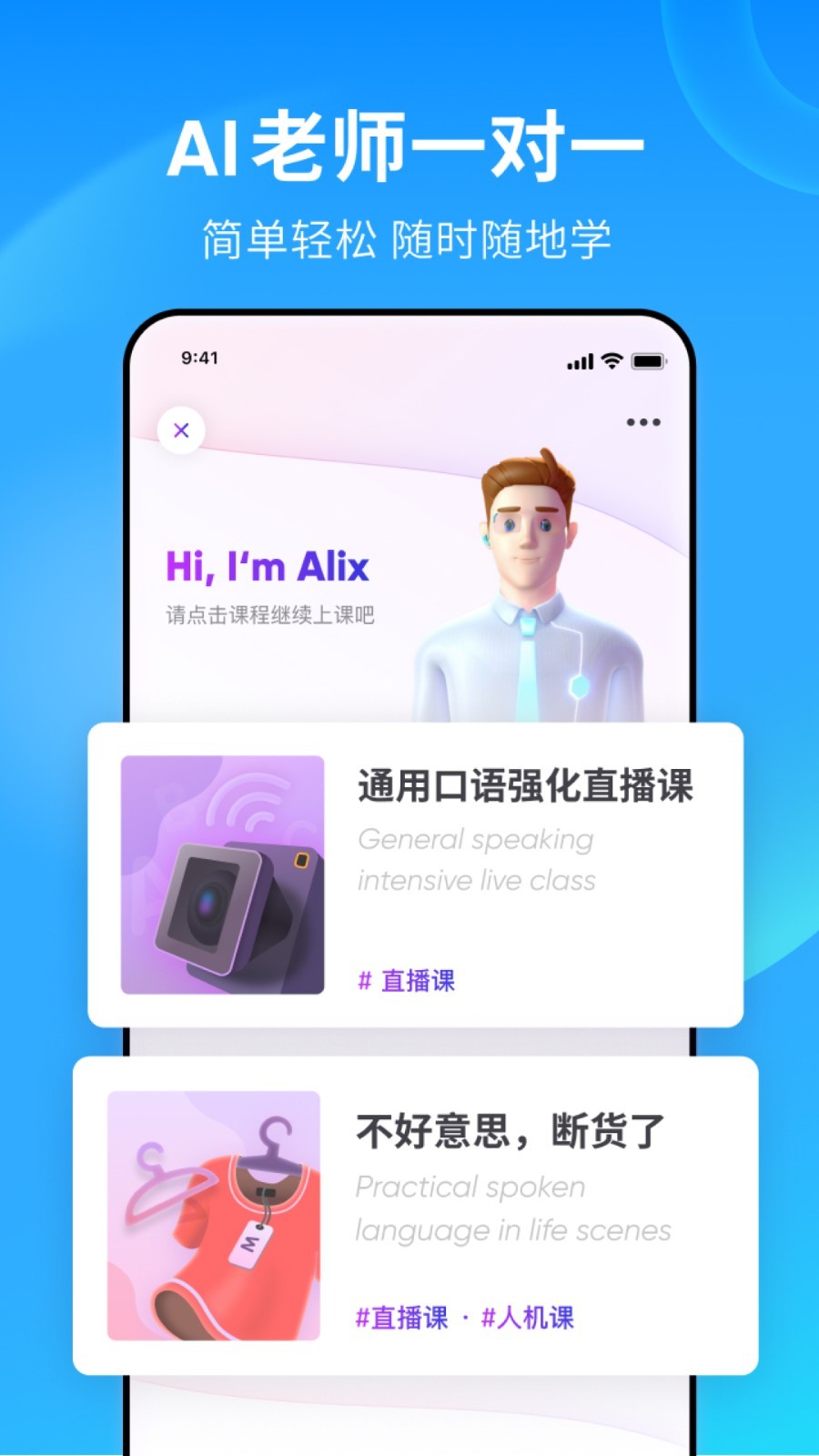 长得最漂亮的明星照片古装男截图