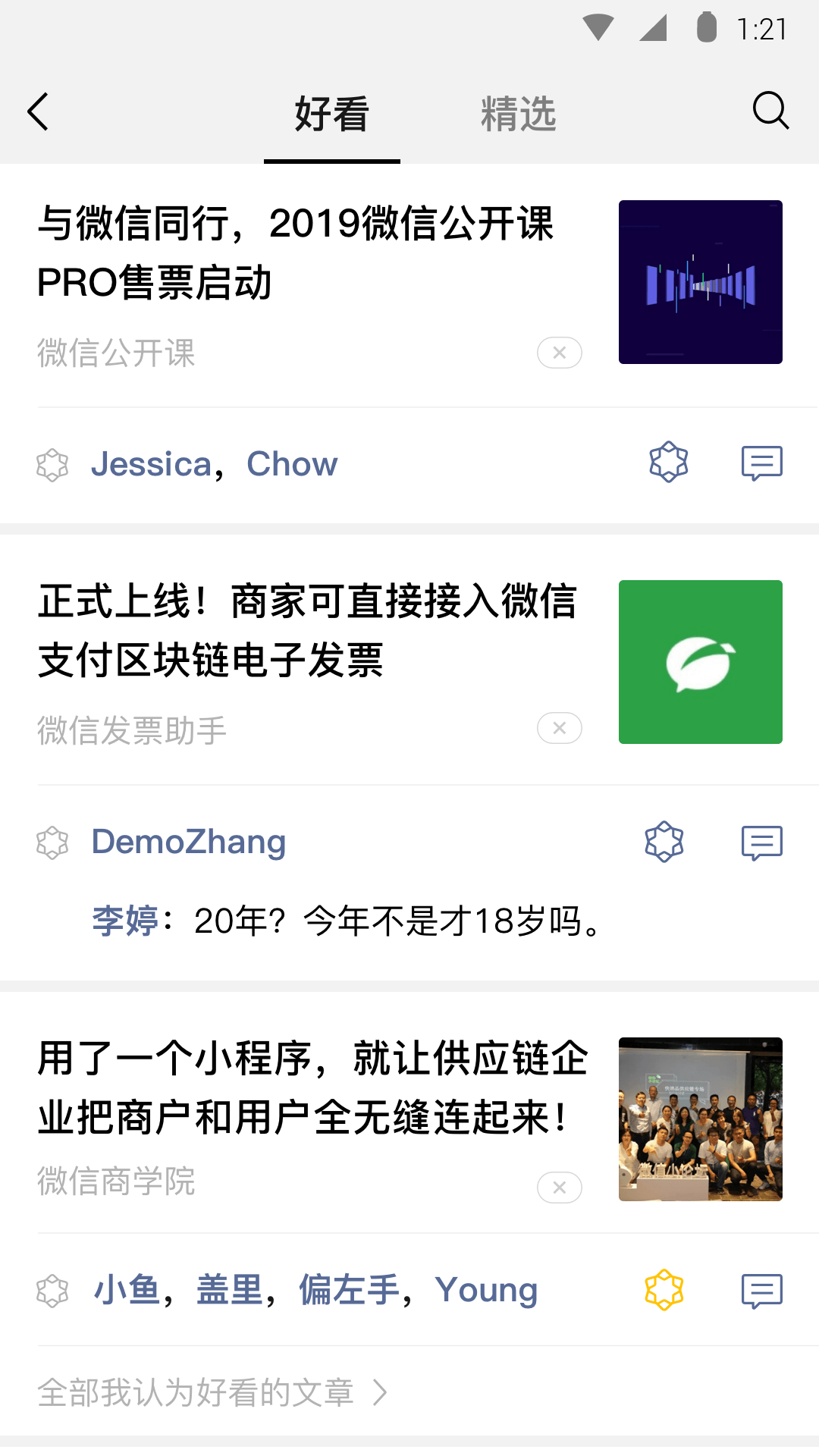 女王视频,女主小说网截图